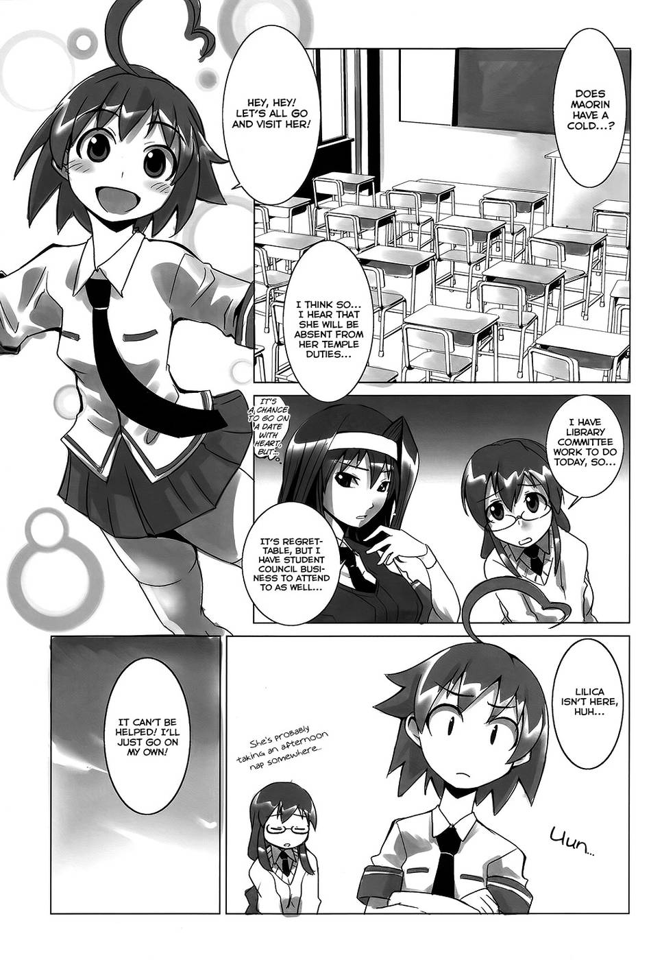 Hentai Manga Comic-Arcana Juice-Chap1-2